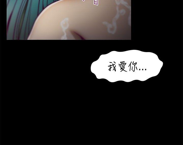 [Manhwa] Sex training center Training, mature woman, big breasts#[22P]-12