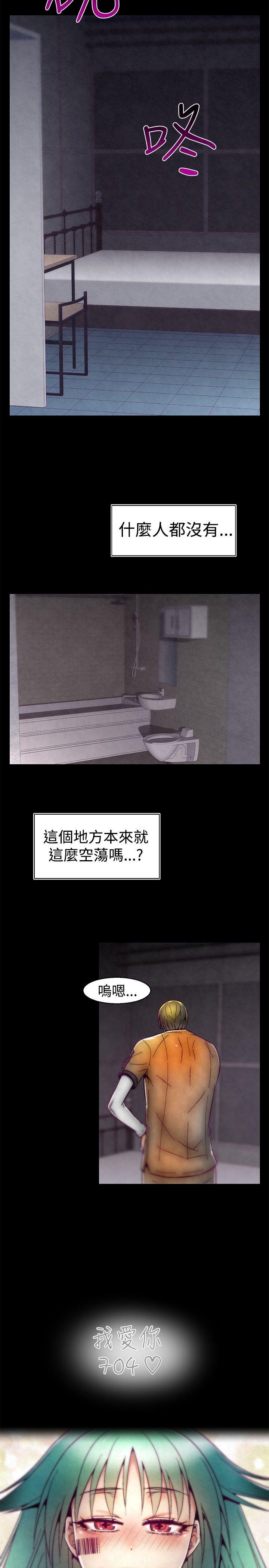 [Manhwa] Sex training center Training, mature woman, big breasts#[22P]-14