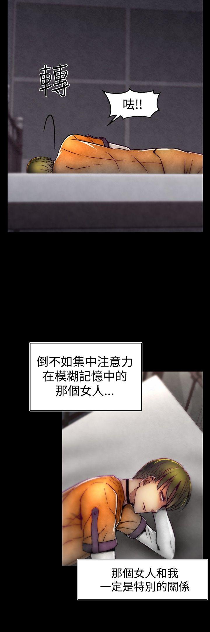 [Manhwa] Sex training center Training, mature woman, big breasts#[22P]-16