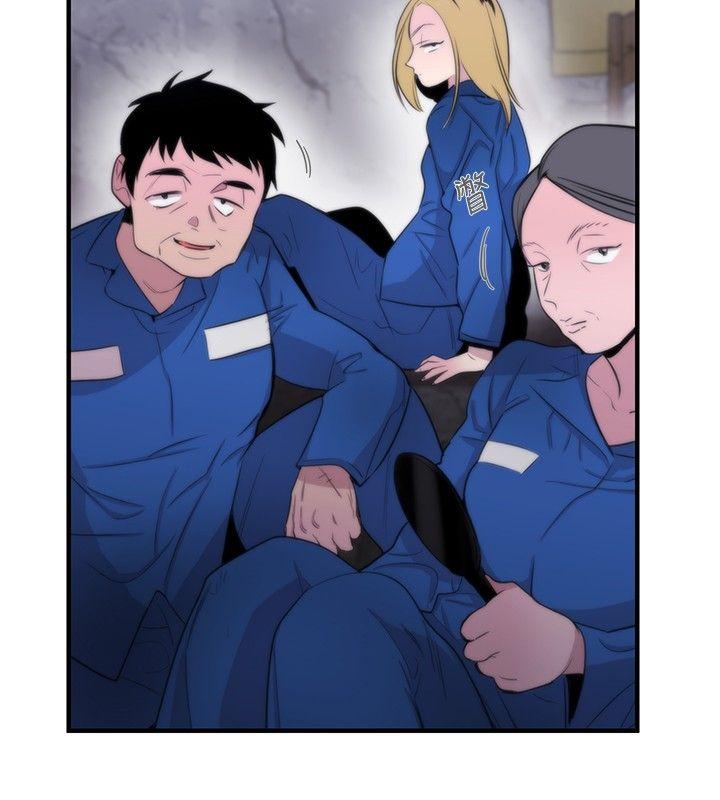 [韩国漫画] 女助教 调教,熟女人妻,巨乳大奶#[31P]-24