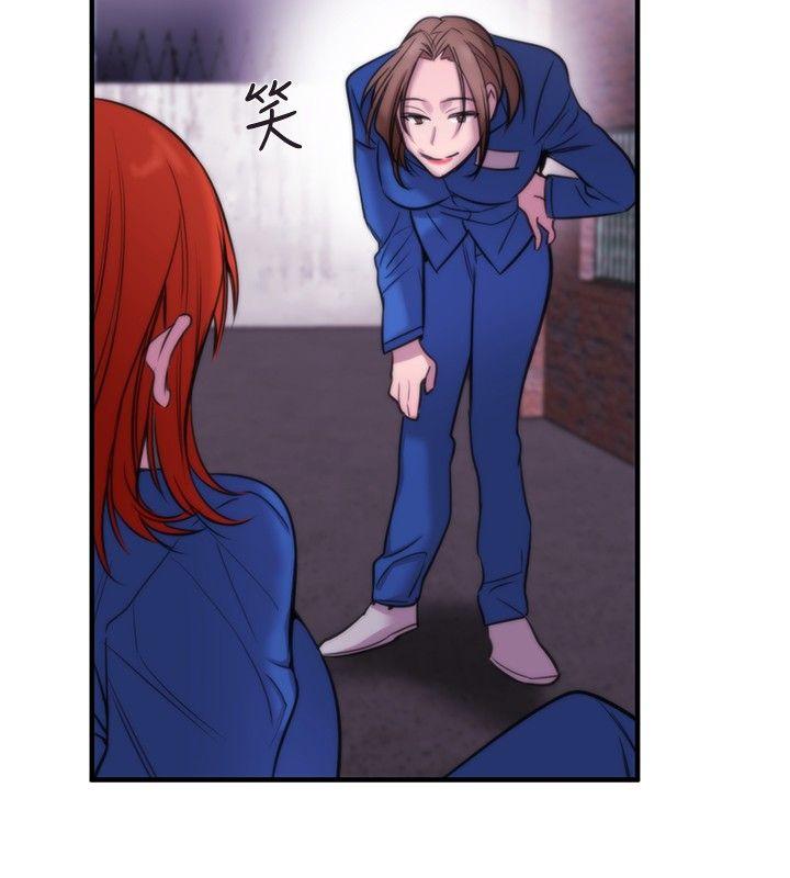 [韩国漫画] 女助教 调教,熟女人妻,巨乳大奶#[28P]-8