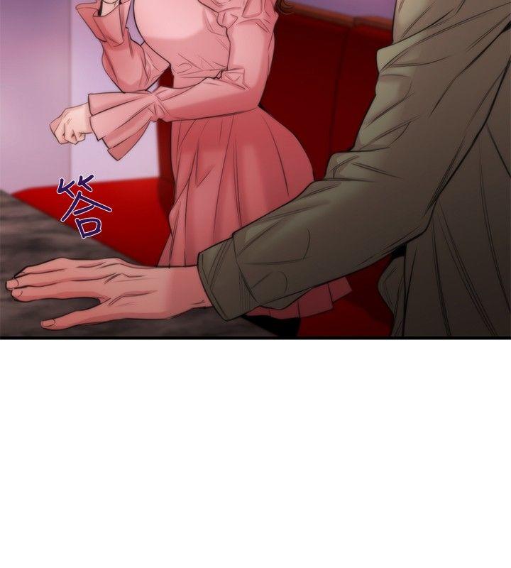 [韩国漫画] 女助教 调教,熟女人妻,巨乳大奶#[28P]-10