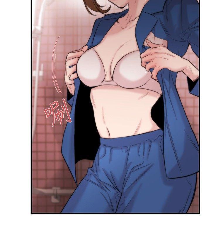 [韩国漫画] 女助教 调教,熟女人妻,巨乳大奶#[28P]-20