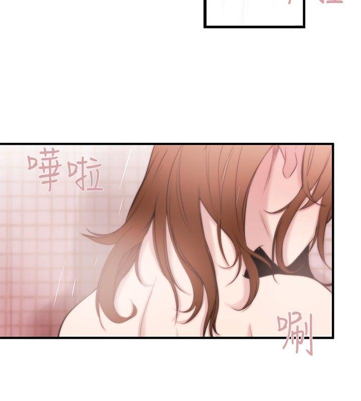[韩国漫画] 女助教 调教,熟女人妻,巨乳大奶#[28P]-24
