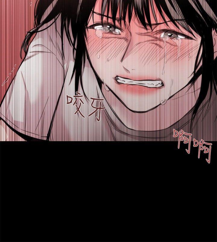 [韩国漫画] 女助教 调教,熟女人妻,巨乳大奶#[32P]-26