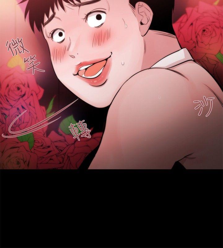 [韩国漫画] 女助教 调教,熟女人妻,巨乳大奶#[29P]-22
