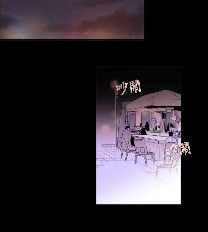 [韩国漫画] 女助教 调教,熟女人妻,巨乳大奶#[23P]-10