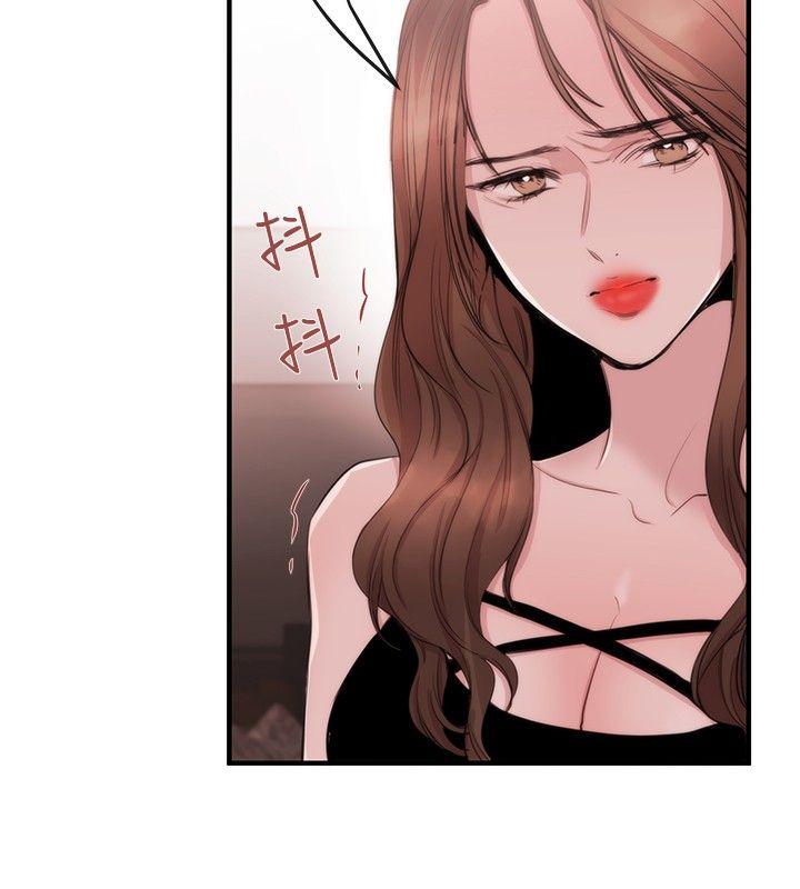 [韩国漫画] 女助教 调教,熟女人妻,巨乳大奶#[23P]-18