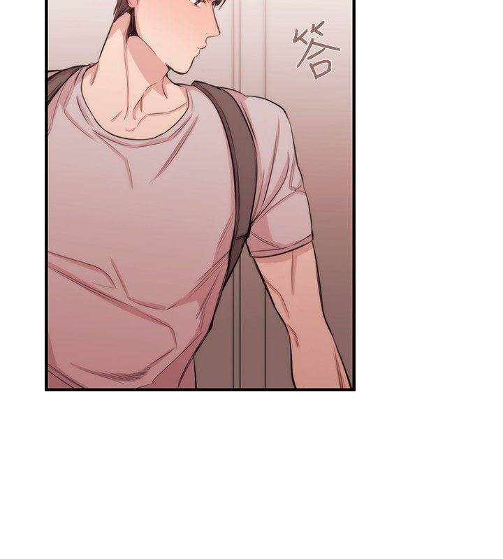 [韩国漫画] 女助教 调教,熟女人妻,巨乳大奶#[23P]-6