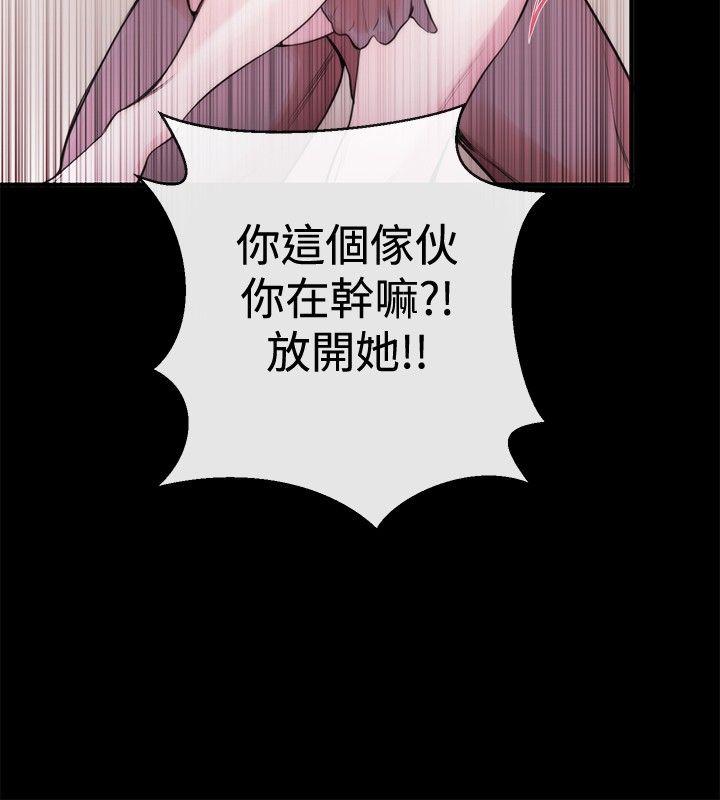 [韩国漫画] 女助教 调教,熟女人妻,巨乳大奶#[25P]-16