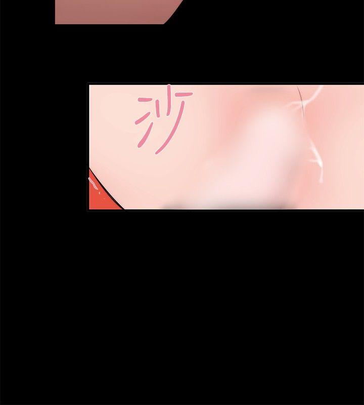 [韩国漫画] 女助教 调教,熟女人妻,巨乳大奶#[25P]-8