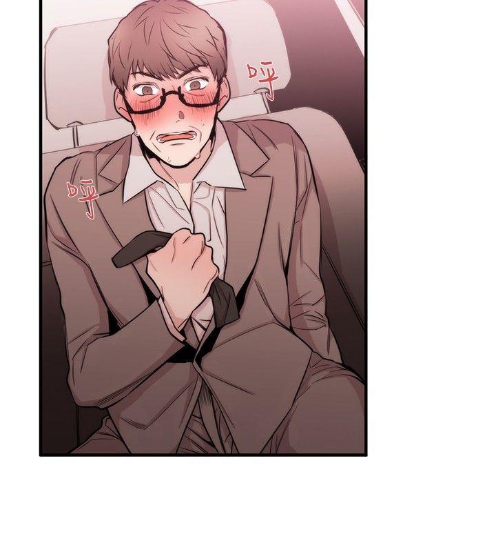 [韩国漫画] 女助教 调教,熟女人妻,巨乳大奶#[24P]-22