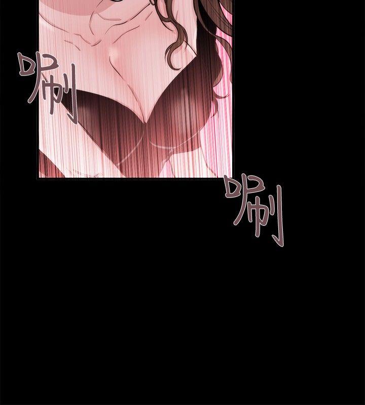 [韩国漫画] 女助教 调教,熟女人妻,巨乳大奶#[24P]-8