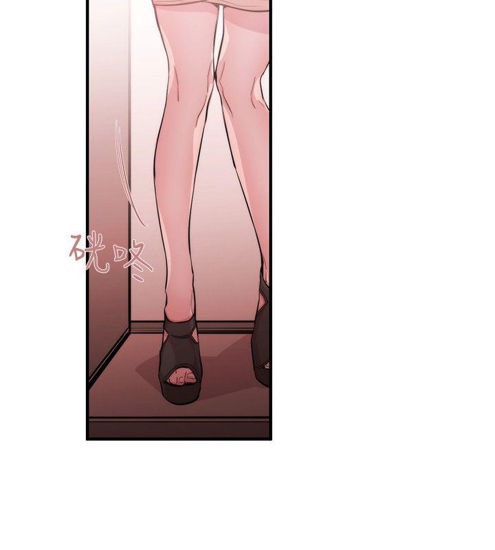[韩国漫画] 女助教 调教,熟女人妻,巨乳大奶#[20P]-4