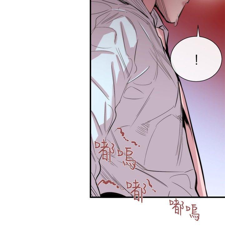 [韩国漫画] 女助教 调教,熟女人妻,巨乳大奶#[17P]-14
