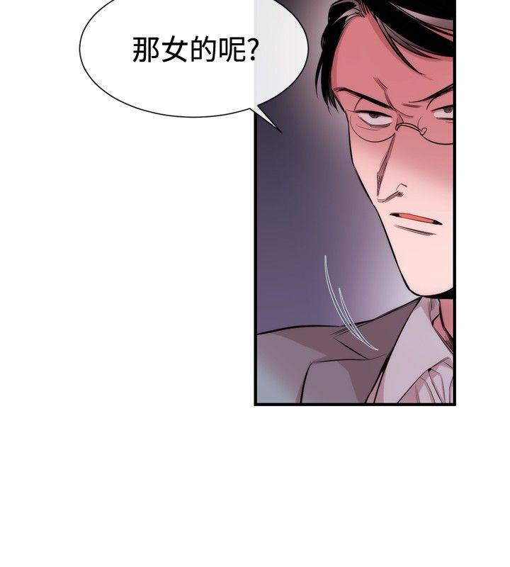 [韩国漫画] 女助教 调教,熟女人妻,巨乳大奶#[17P]-8