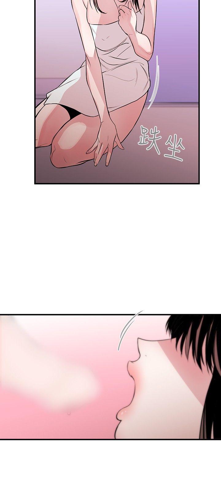 [韩国漫画] 女助教 调教,熟女人妻,巨乳大奶#[29P]-24