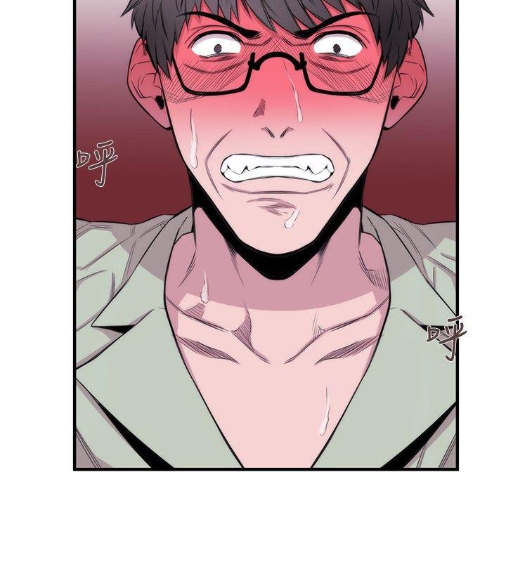[韩国漫画] 女助教 调教,熟女人妻,巨乳大奶#[26P]-16