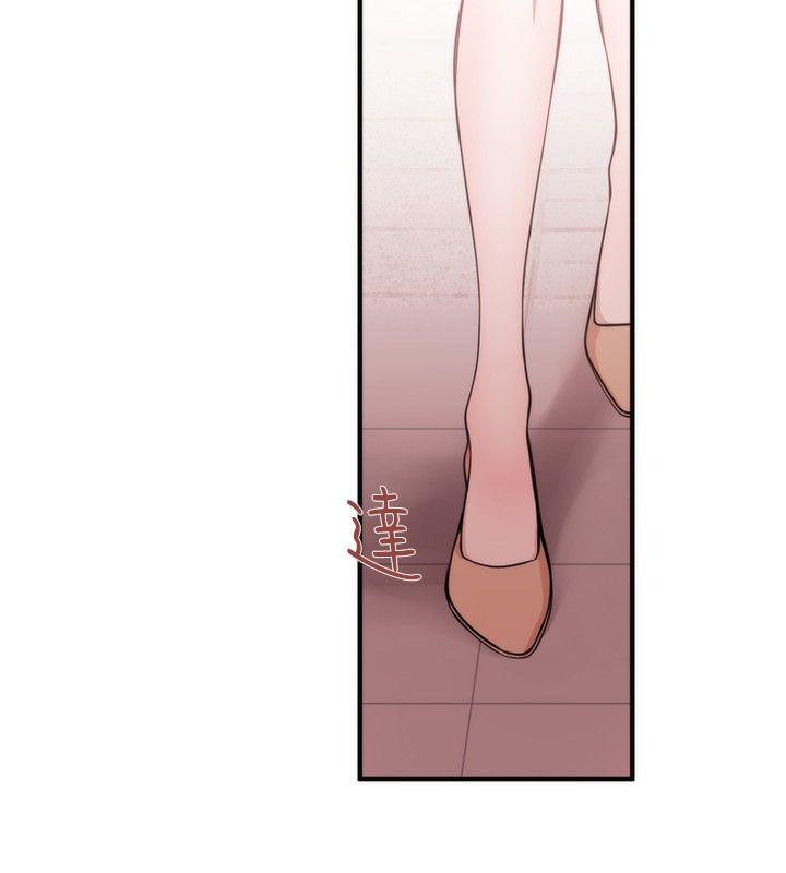 [韩国漫画] 女助教 调教,熟女人妻,巨乳大奶#[26P]-4