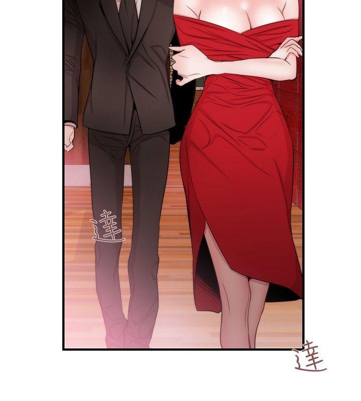 [韩国漫画] 女助教 调教,熟女人妻,巨乳大奶#[26P]-20
