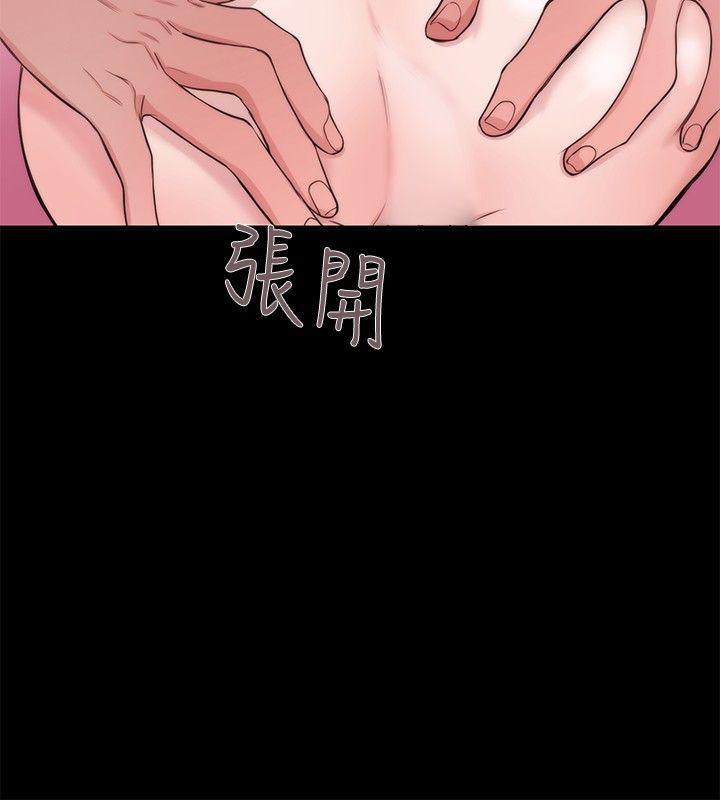[韩国漫画] 女助教 调教,熟女人妻,巨乳大奶#[27P]-16