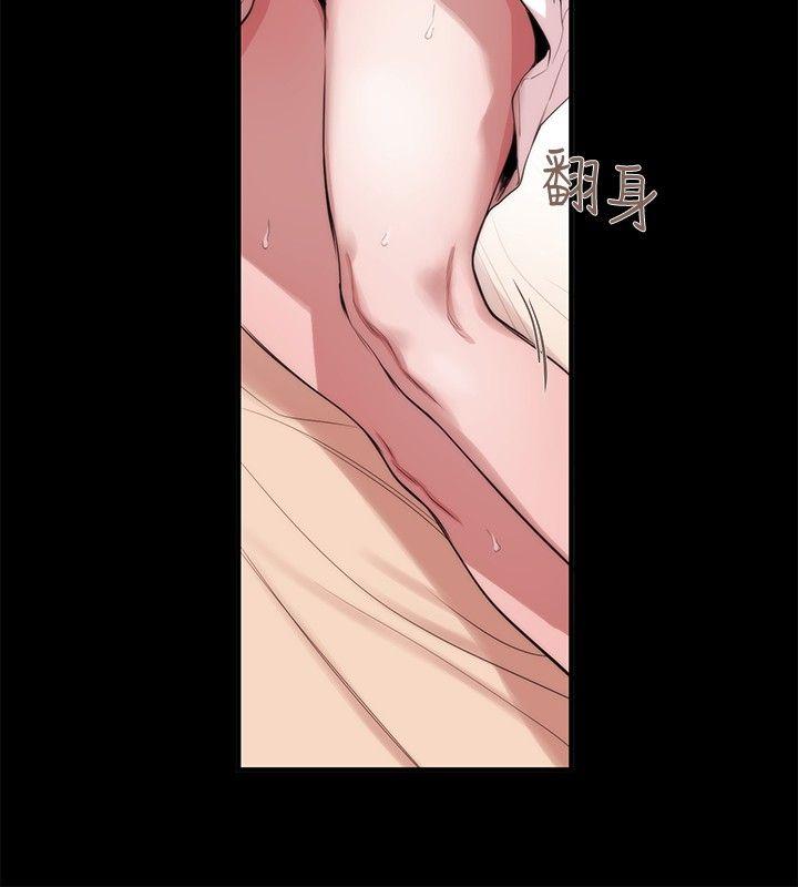 [韩国漫画] 女助教 调教,熟女人妻,巨乳大奶#[23P]-14