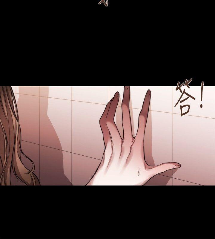 [韩国漫画] 女助教 调教,熟女人妻,巨乳大奶#[21P]-12