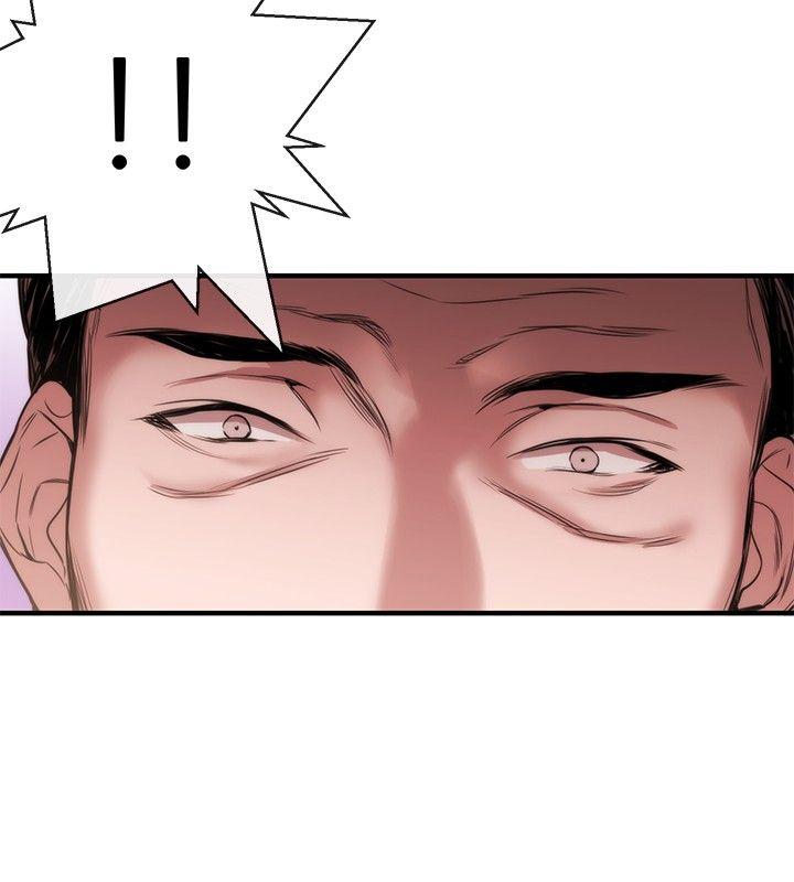 [韩国漫画] 女助教 调教,熟女人妻,巨乳大奶#[21P]-20