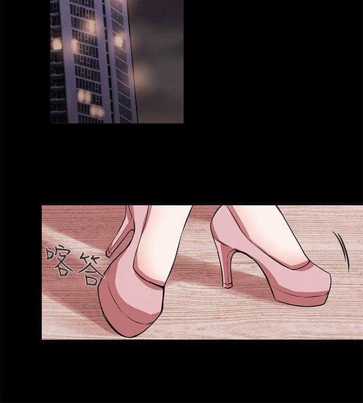 [韩国漫画] 女助教 调教,熟女人妻,巨乳大奶#[21P]-10