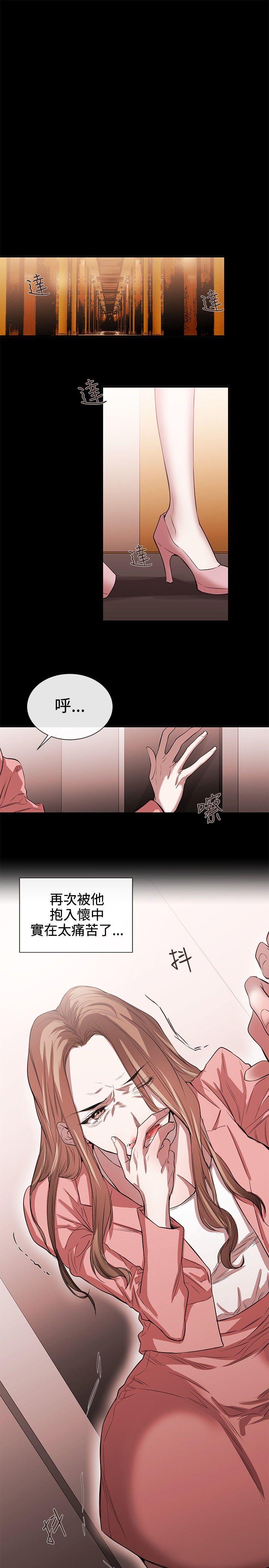 [韩国漫画] 女助教 调教,熟女人妻,巨乳大奶#[21P]-13