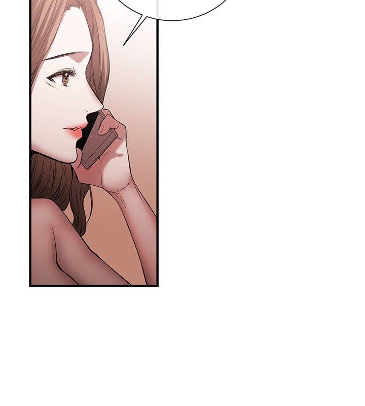 [韩国漫画] 女助教 调教,熟女人妻,巨乳大奶#[25P]-14