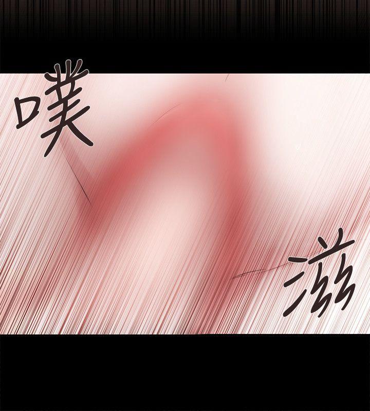 [韩国漫画] 女助教 调教,熟女人妻,巨乳大奶#[21P]-18