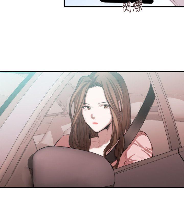 [韩国漫画] 女助教 调教,熟女人妻,巨乳大奶#[21P]-8
