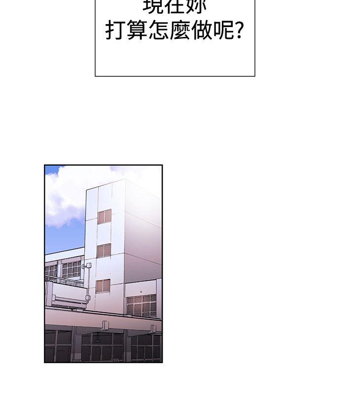 [韩国漫画] 女助教 调教,熟女人妻,巨乳大奶#[19P]-4
