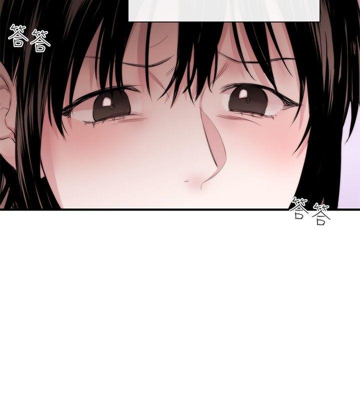 [韩国漫画] 女助教 调教,熟女人妻,巨乳大奶#[32P]-2
