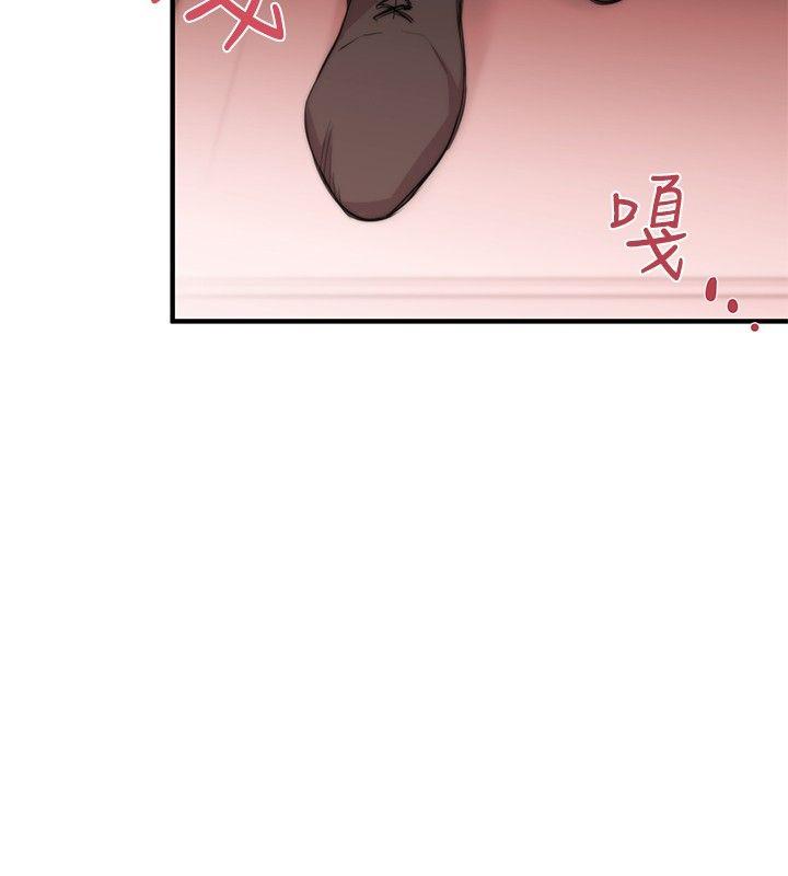 [韩国漫画] 女助教 调教,熟女人妻,巨乳大奶#[32P]-31
