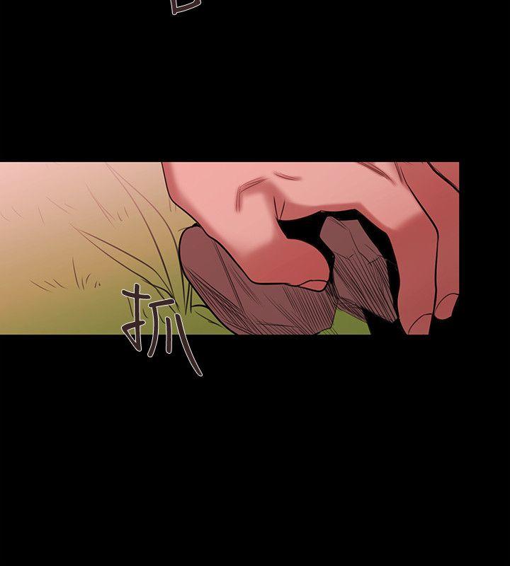 [韩国漫画] 女助教 调教,熟女人妻,巨乳大奶#[19P]-10