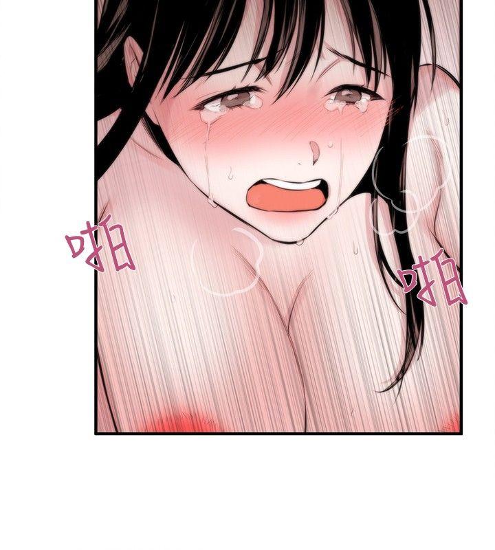 [韩国漫画] 女助教 调教,熟女人妻,巨乳大奶#[34P]-26