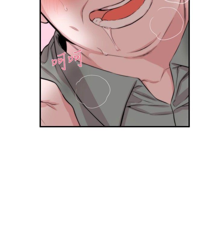 [韩国漫画] 女助教 调教,熟女人妻,巨乳大奶#[34P]-4