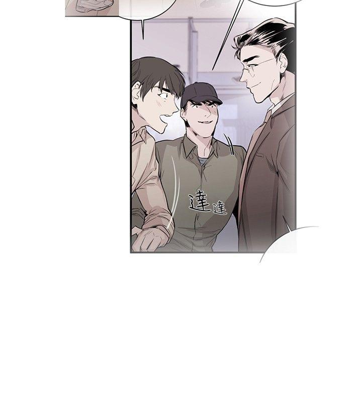 [韩国漫画] 女助教 调教,熟女人妻,巨乳大奶#[33P]-14