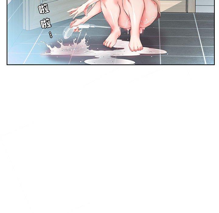 [Manhwa] Fake plays really Love, mature woman, big breasts#[92P]-12