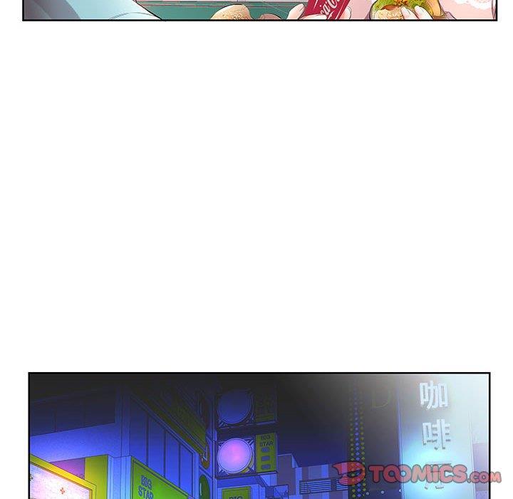 [Manhwa] Fake plays really Love, mature woman, big breasts#[92P]-26