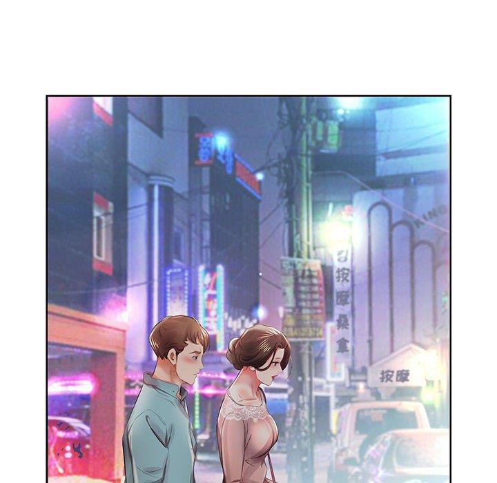 [Manhwa] Fake plays really Love, mature woman, big breasts#[92P]-28