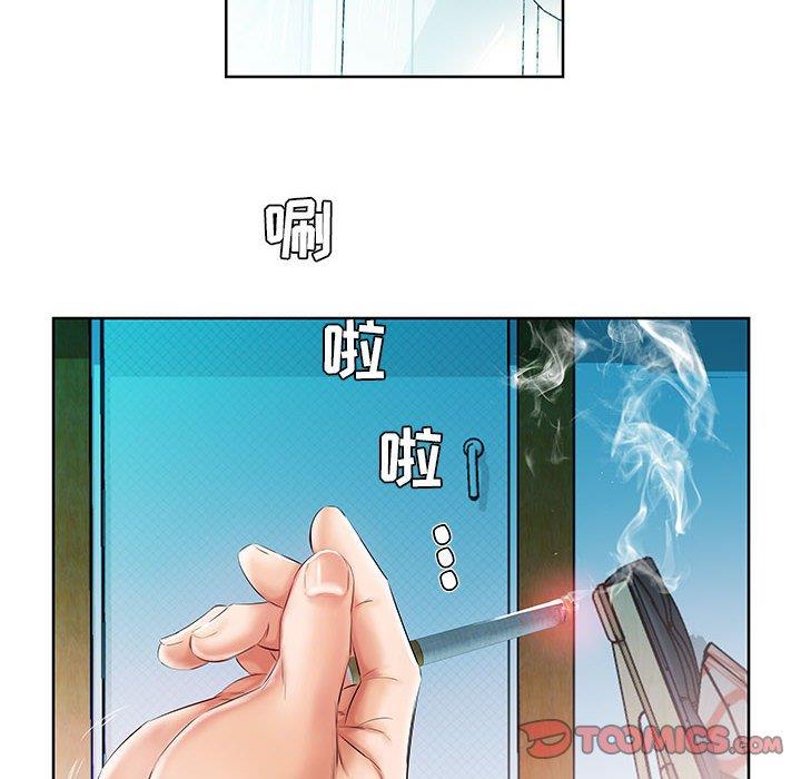 [Manhwa] Fake plays really Love, mature woman, big breasts#[92P]-42