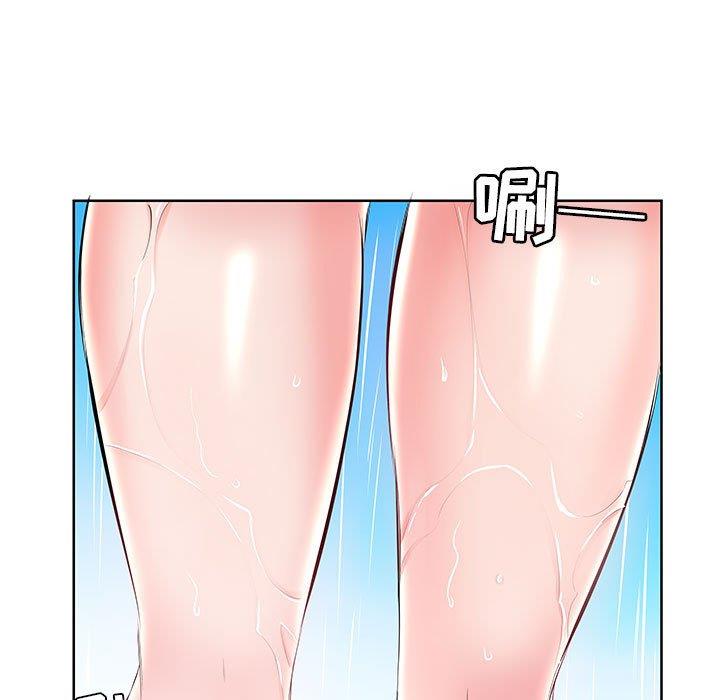 [Manhwa] Fake plays really Love, mature woman, big breasts#[92P]-45
