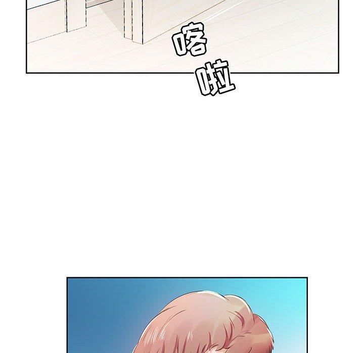 [Manhwa] Fake plays really Love, mature woman, big breasts#[92P]-60