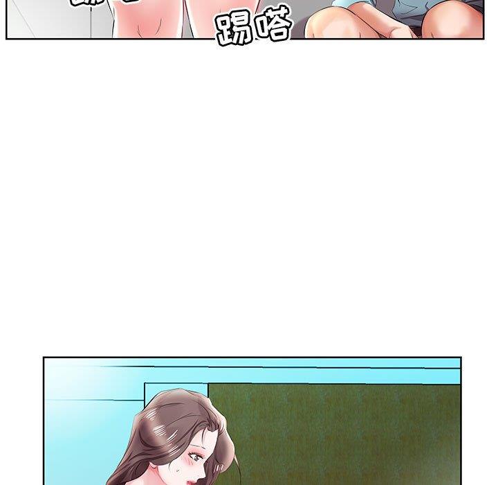 [Manhwa] Fake plays really Love, mature woman, big breasts#[92P]-69