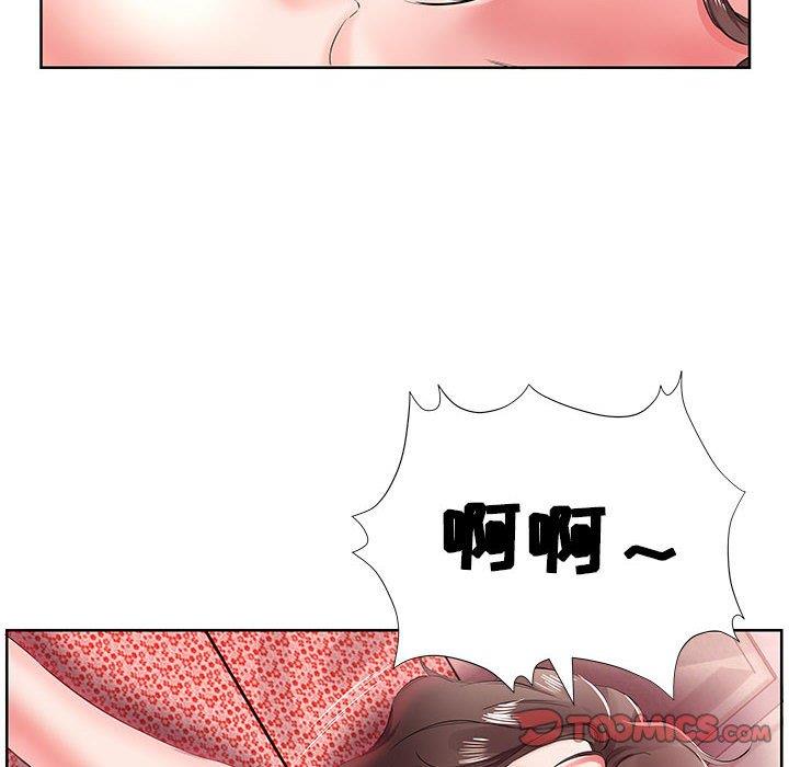 [Manhwa] Fake plays really Love, mature woman, big breasts#[92P]-86