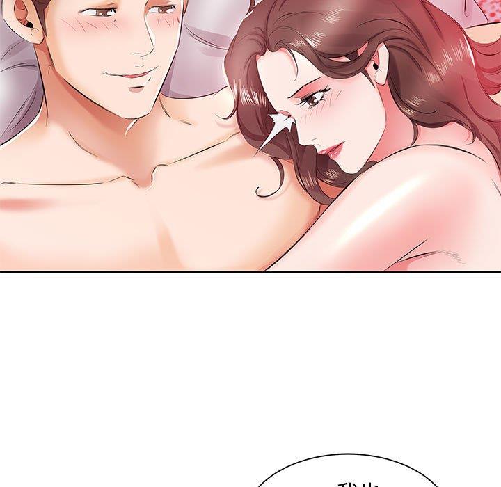 [韩国漫画] 假戏真做 爱情,熟女人妻,巨乳大奶#[97P]-77
