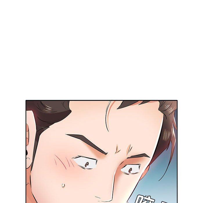 [Manhwa] Fake plays really Love, mature woman, big breasts#[101P]-15